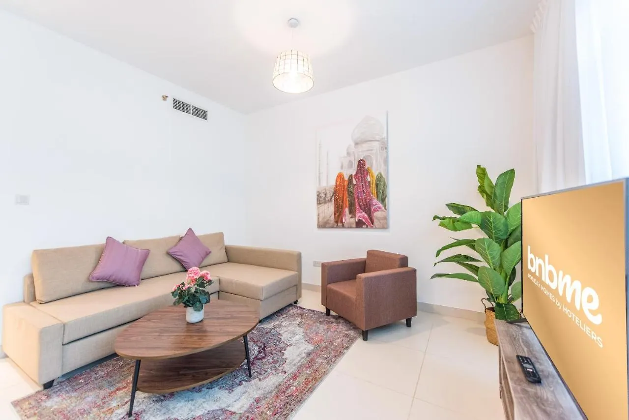 Apartment 1B-Loftc-104 By Bnbmehomes Dubai