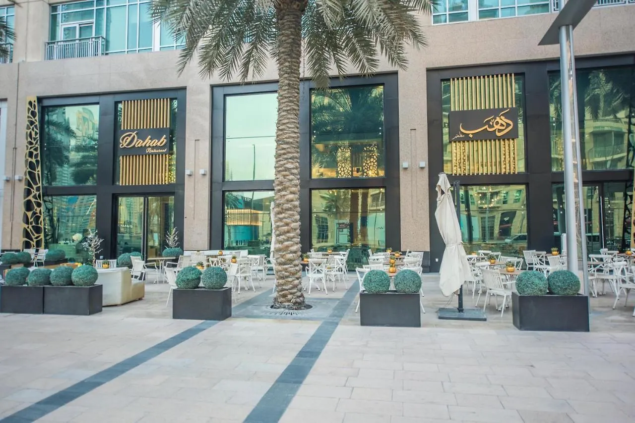 Apartment 1B-Loftc-104 By Bnbmehomes Dubai